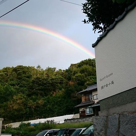 Setonejuan Hotel Takamatsu Exterior photo